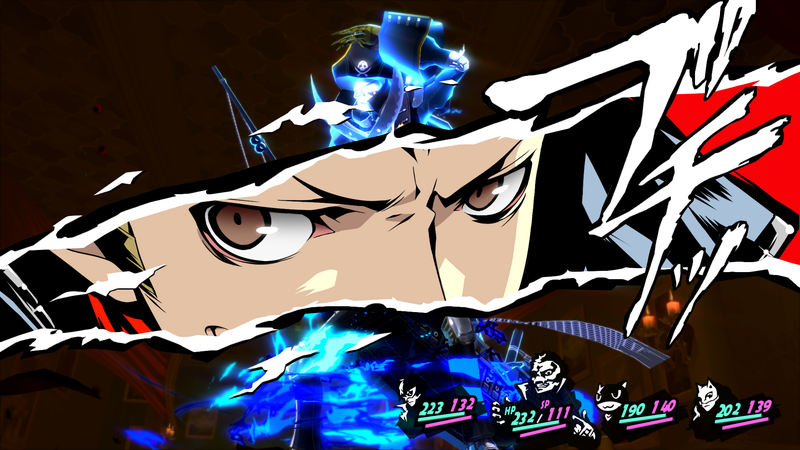 Screenshot: Persona 5